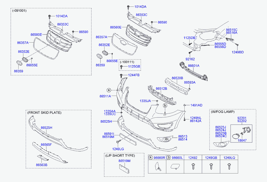 Решетка радиатора для Хендай Санта Фе 2010-2012