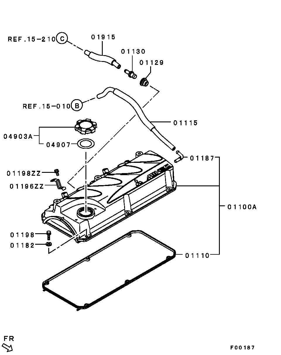 Клапанная крышка для Мицубиси Галант 2003-2008