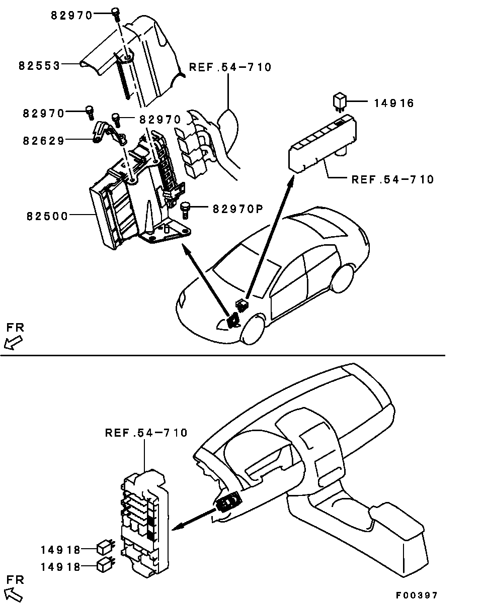 Блок управления двигателем для Мицубиси Галант 2003-2008