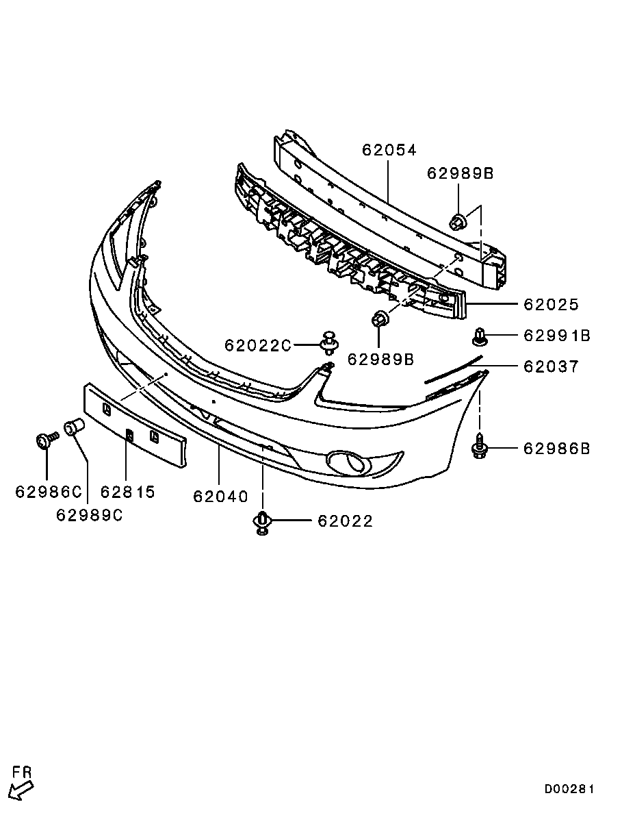 Бампер передний для Мицубиси Галант 2003-2008