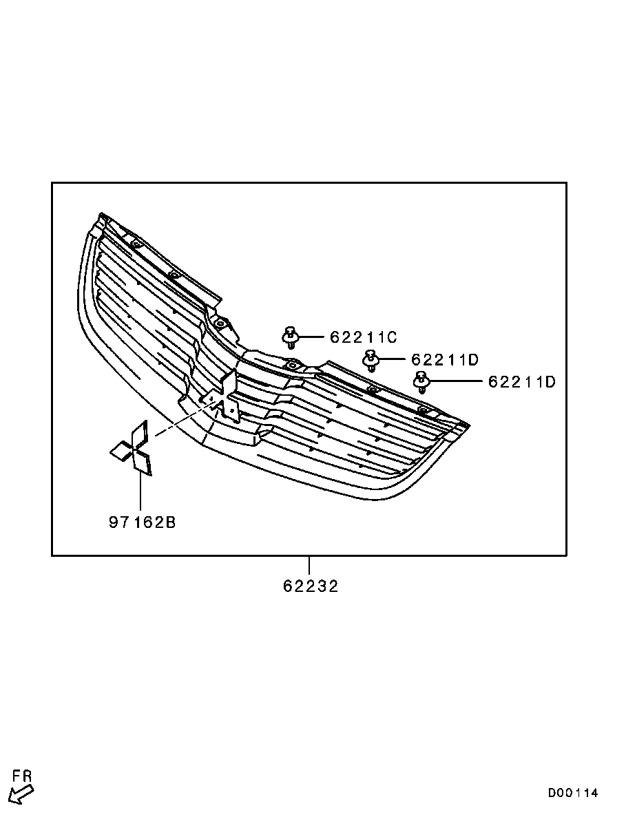 Решетка радиатора для Мицубиси Галант 2003-2008