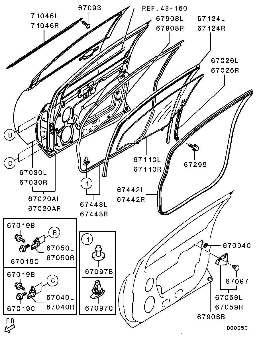 Дверь передняя левая для Мицубиси Галант 2003-2008