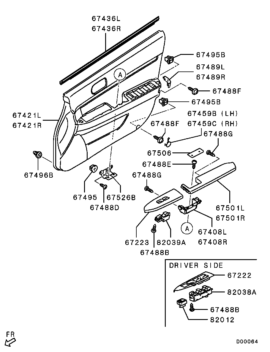 Кнопки стеклоподъёмников водительской двери для Мицубиси Галант 2003-2008