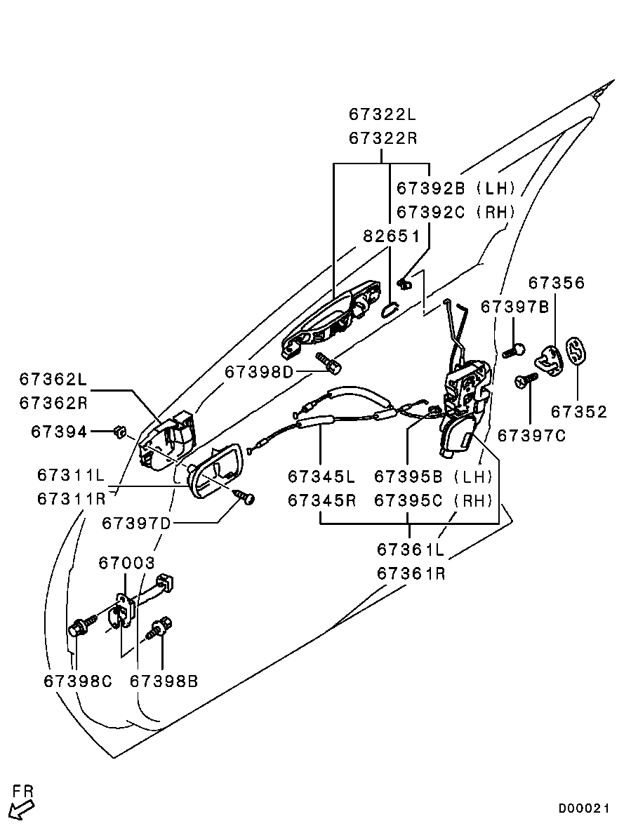 Ручка передней правой двери для Мицубиси Галант 2003-2008