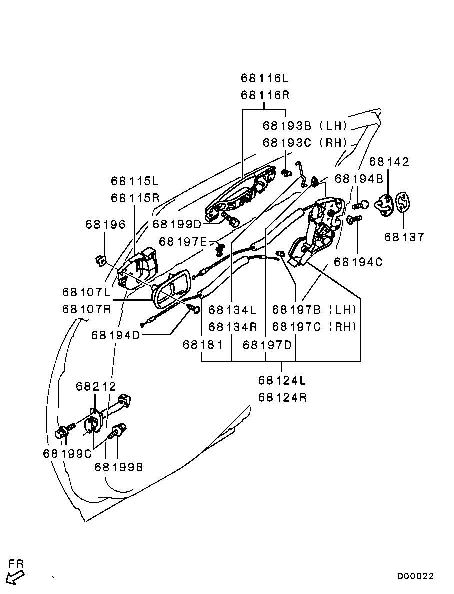 Ручка задней левой двери для Мицубиси Галант 2003-2008