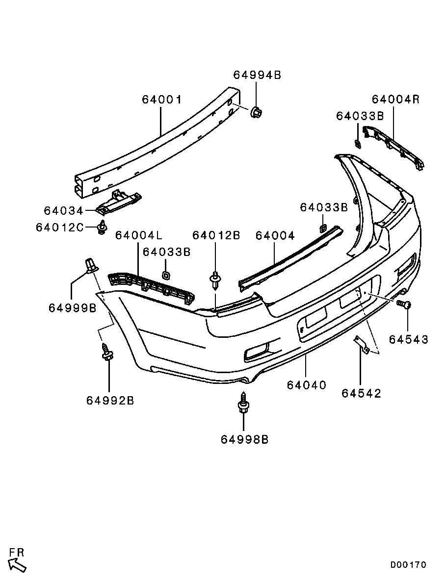 Усилитель заднего бампера для Мицубиси Галант 2003-2008