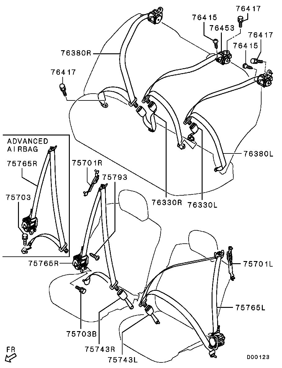 Ремень безопасности водителя для Мицубиси Галант 2003-2008