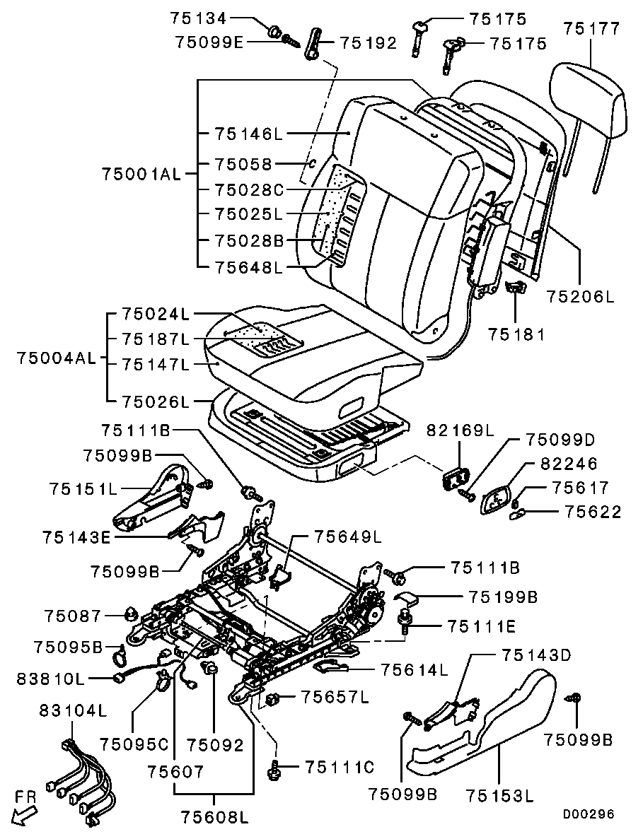 Спинка сиденья водителя для Мицубиси Галант 2003-2008