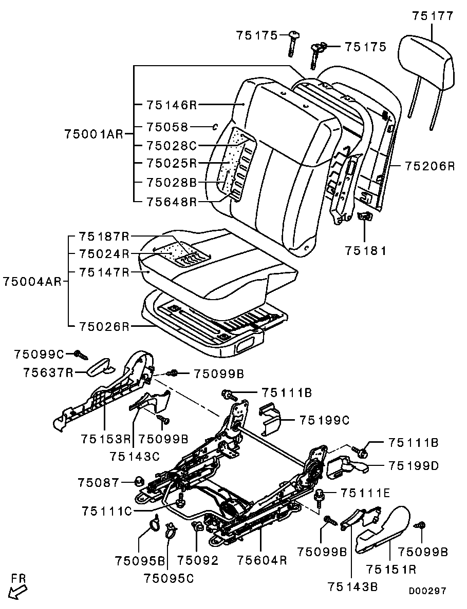 Спинка переднего сиденья пассажира для Мицубиси Галант 2003-2008 