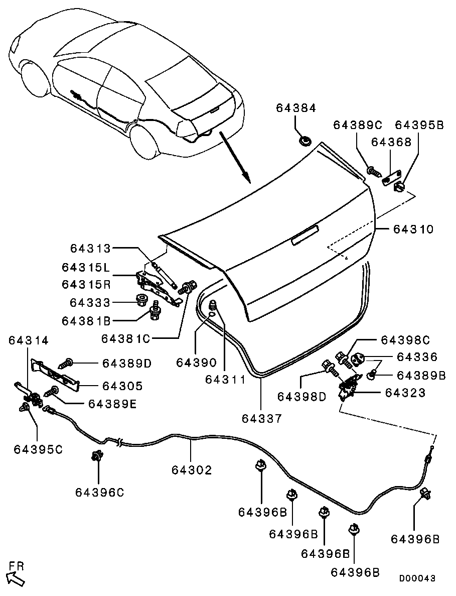 Замок багажника для Мицубиси Галант 2003-2008