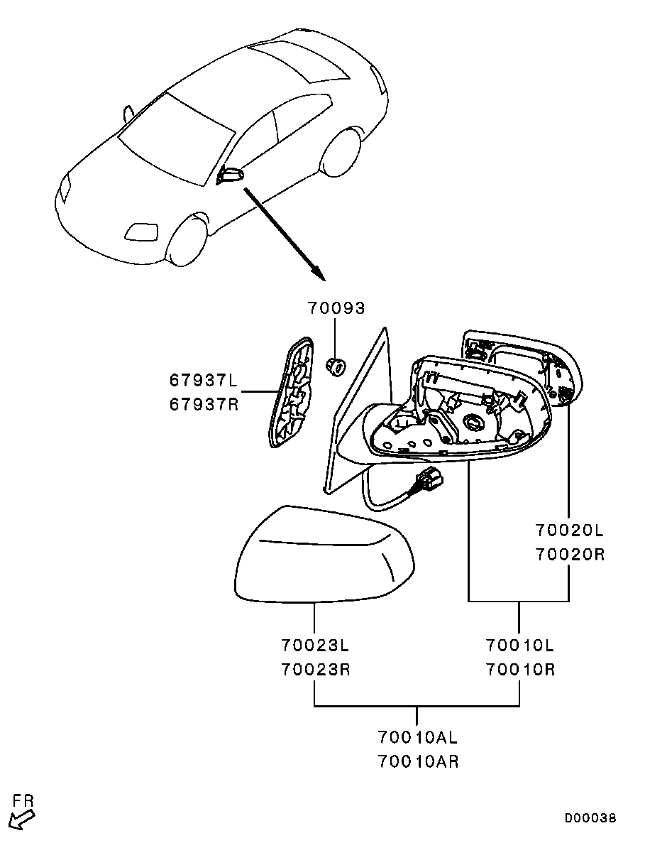 Зеркало боковое правое для Мицубиси Галант 2003-2008