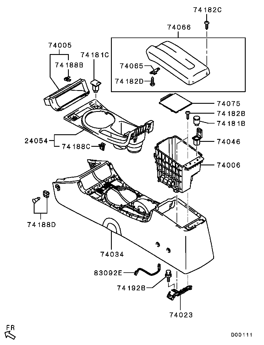 Подлокотник передних сидений для Мицубиси Галант 2003-2008