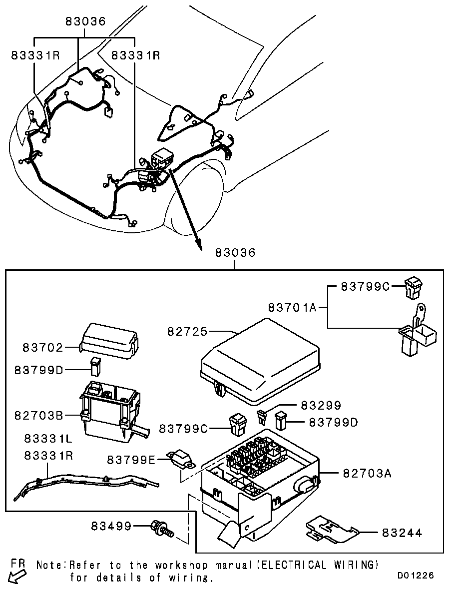 Блок предохранителей для Мицубиси Галант 2003-2008