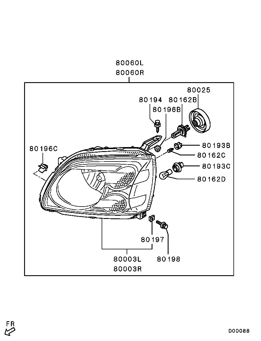 Фара правая в сборе для Мицубиси Галант 2003-2008