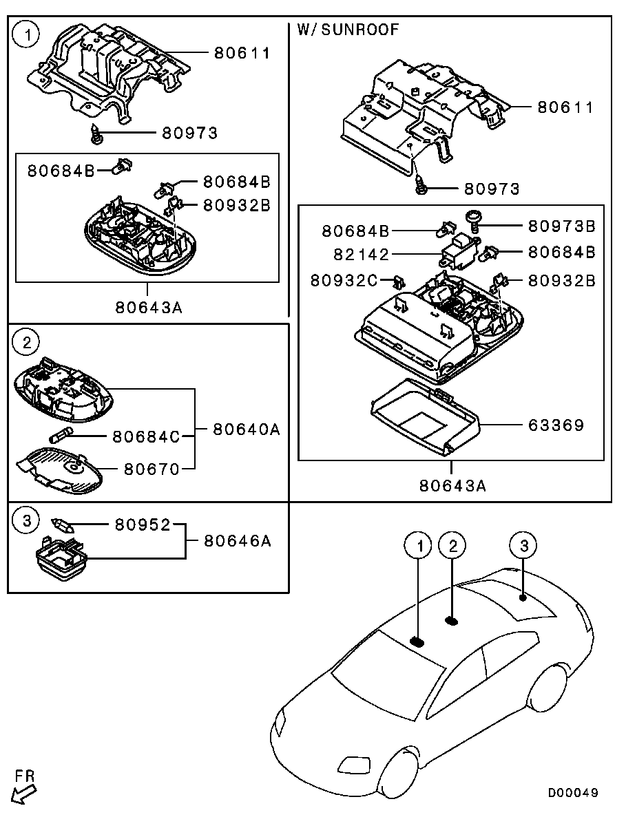Фонарь салона для Мицубиси Галант 2003-2008