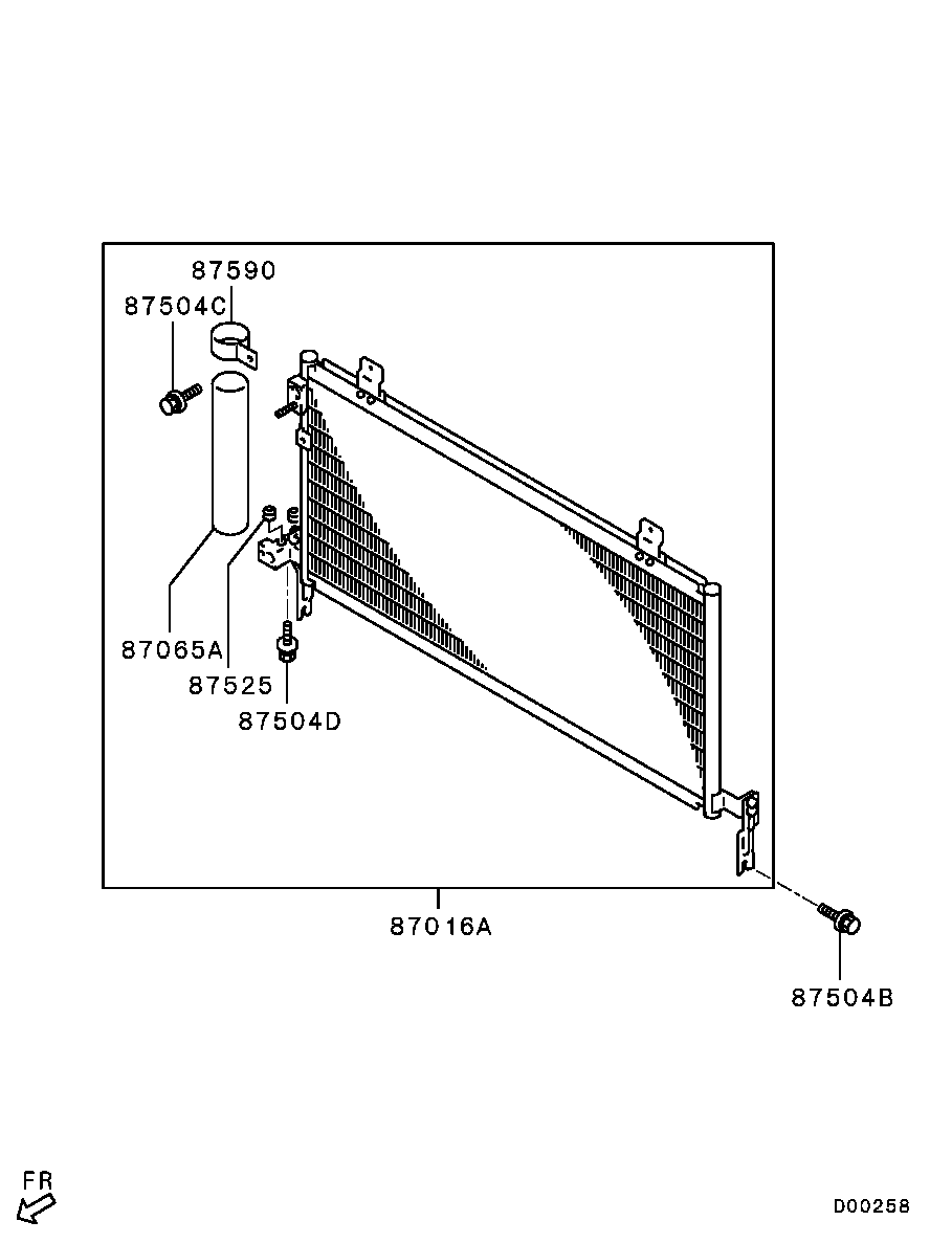 Радиатор кондиционера в сборе для Мицубиси Галант 2003-2008