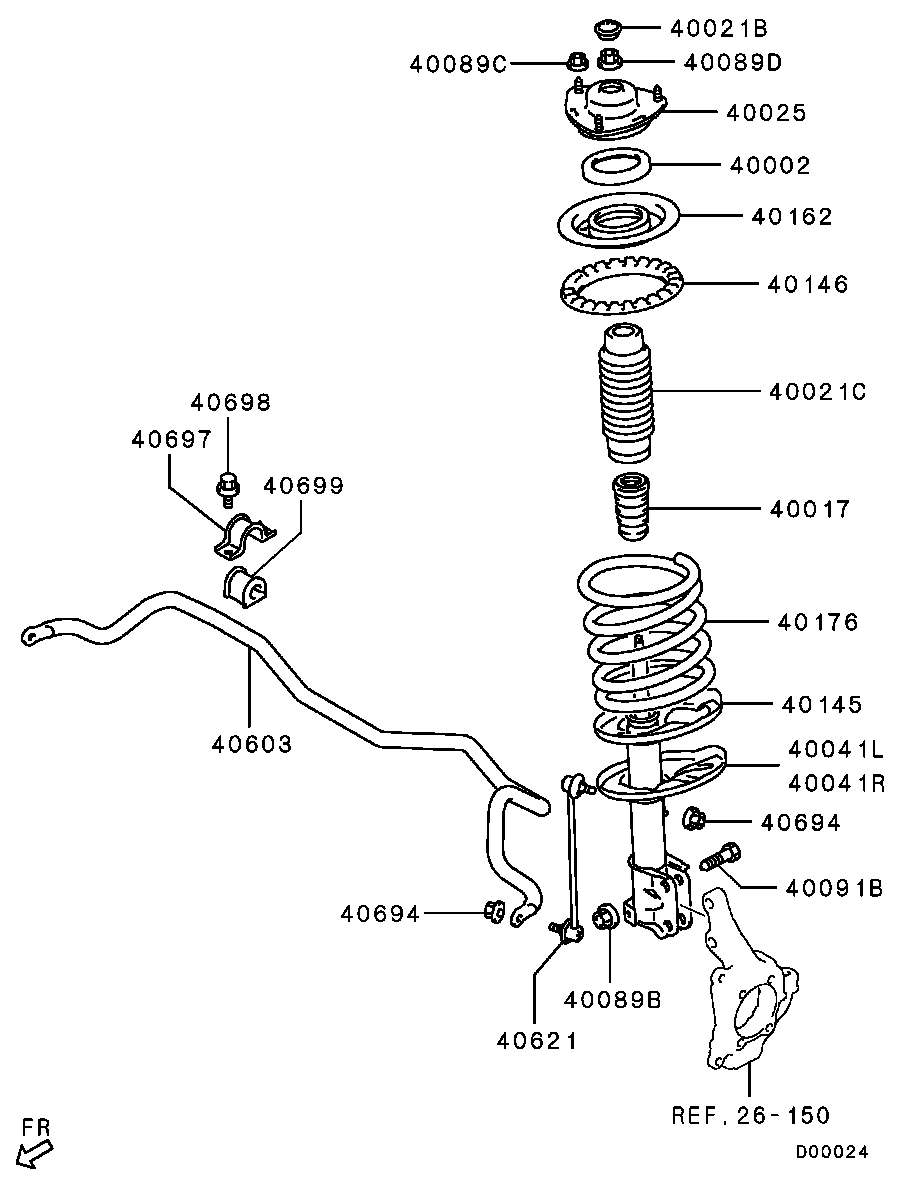 Стойка передняя левая для Мицубиси Галант 2003-2008