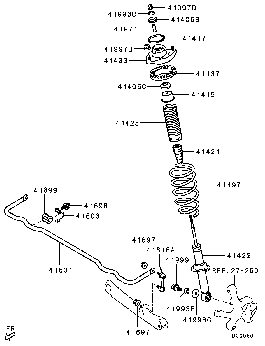 Стабилизатор задний для Мицубиси Галант 2003-2008