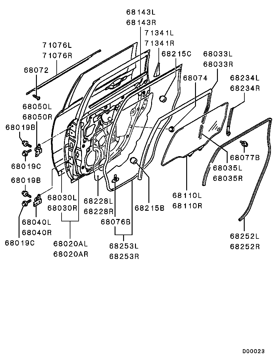 Дверь задняя правая для Мицубиси Аутлендер 2002-2008