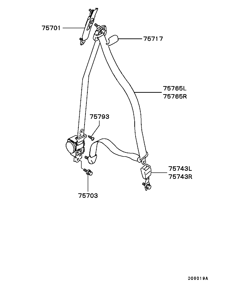 Ремень безопасности переднего пассажира для Мицубиси Аутлендер 2002-2008
