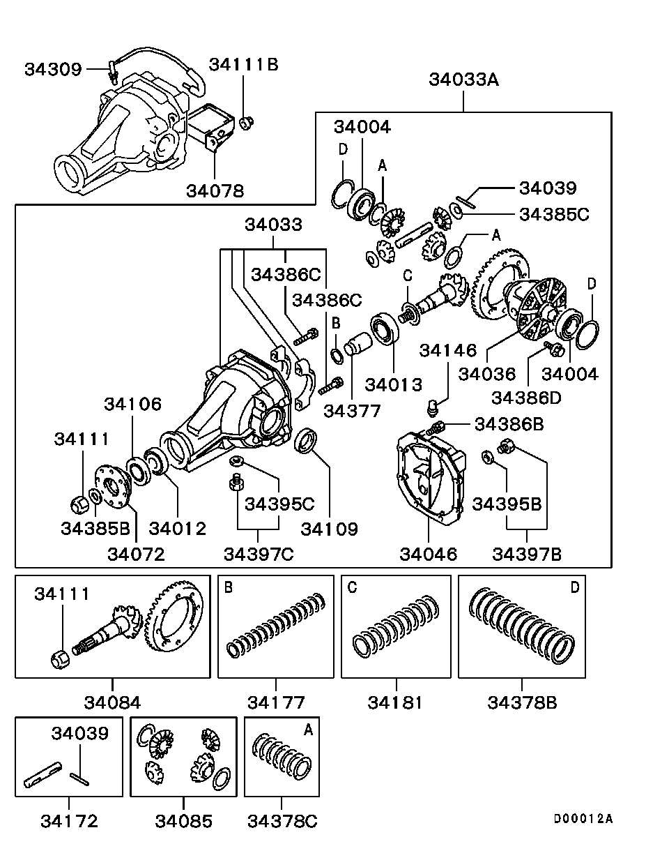 Корпус редуктора заднего  для Мицубиси Аутлендер 2002-2008