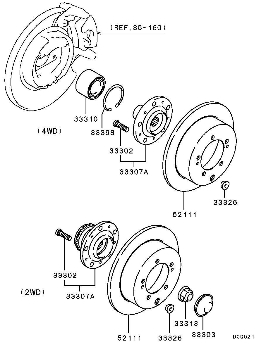 Диск тормозной задний для Мицубиси Аутлендер 2002-2008