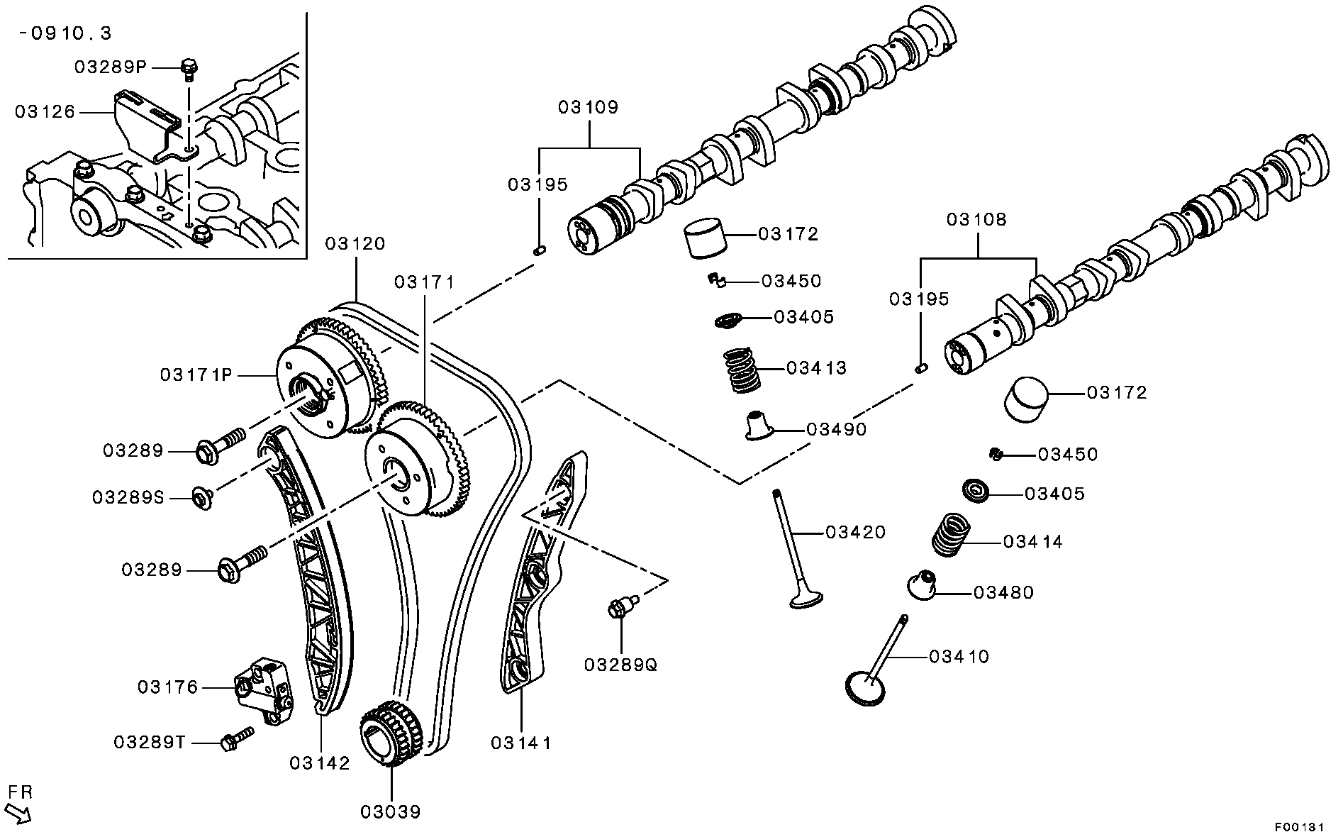Шестерня впускного распредвала  для Мицубиси Аутлендер 2006-2009