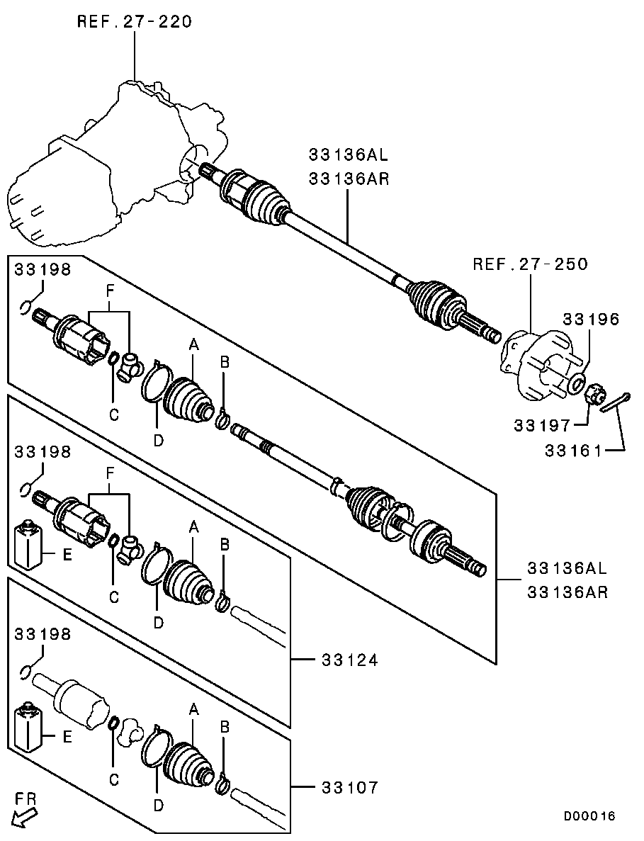 Приводной вал задний левый для Мицубиси Аутлендер 2006-2009