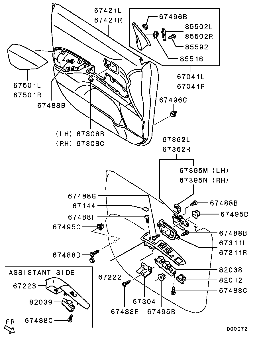 Кнопки стеклоподъёмников водительской двери для Мицубиси Аутлендер 2009-2013