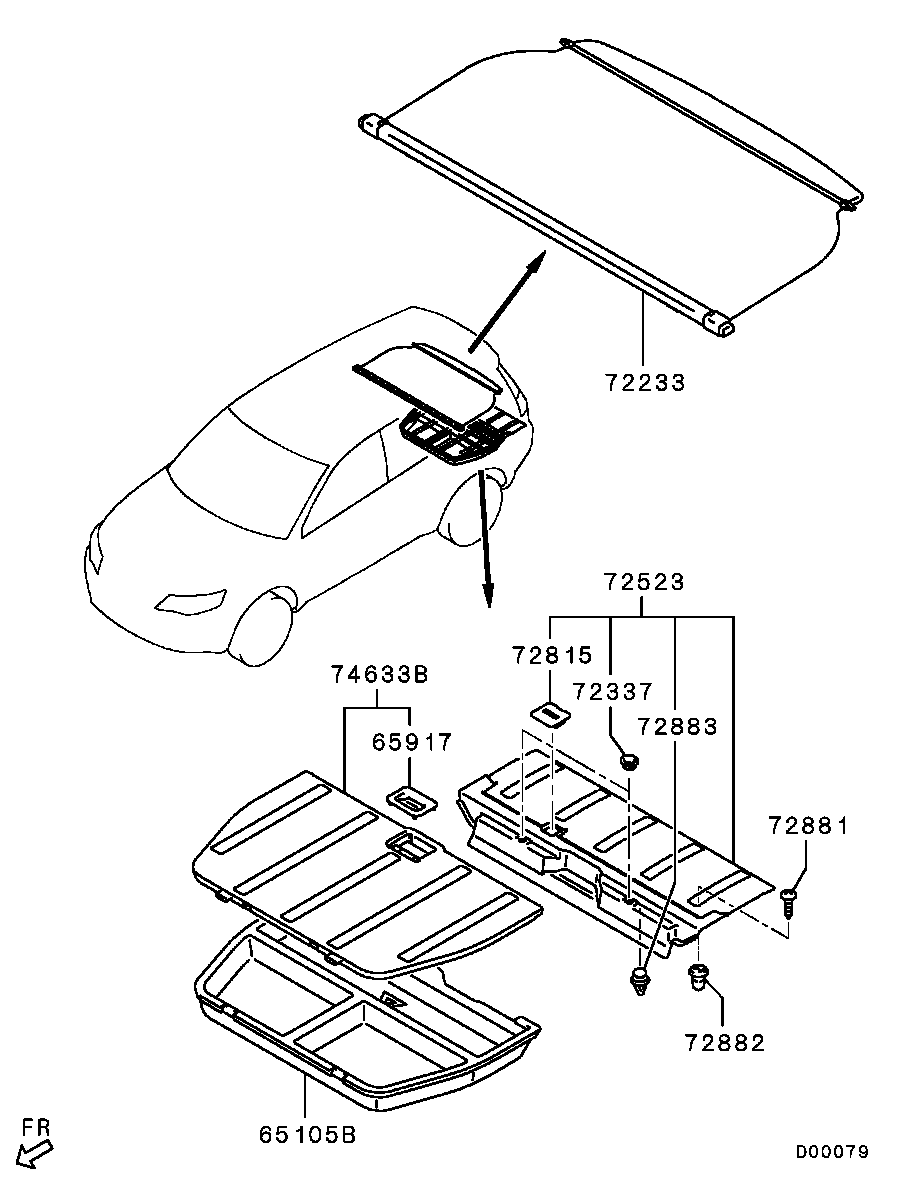 Полка багажника, шторка для Мицубиси Аутлендер 2009-2013