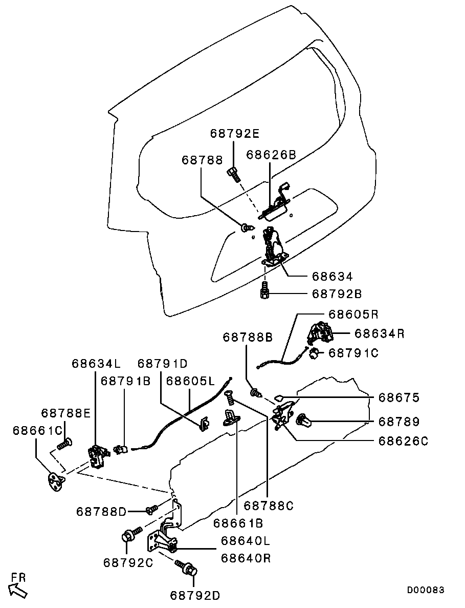 Замок багажника для Мицубиси Аутлендер 2009-2013