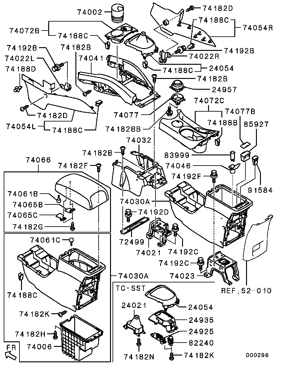 Подлокотник передних сидений для Мицубиси Аутлендер 2009-2013
