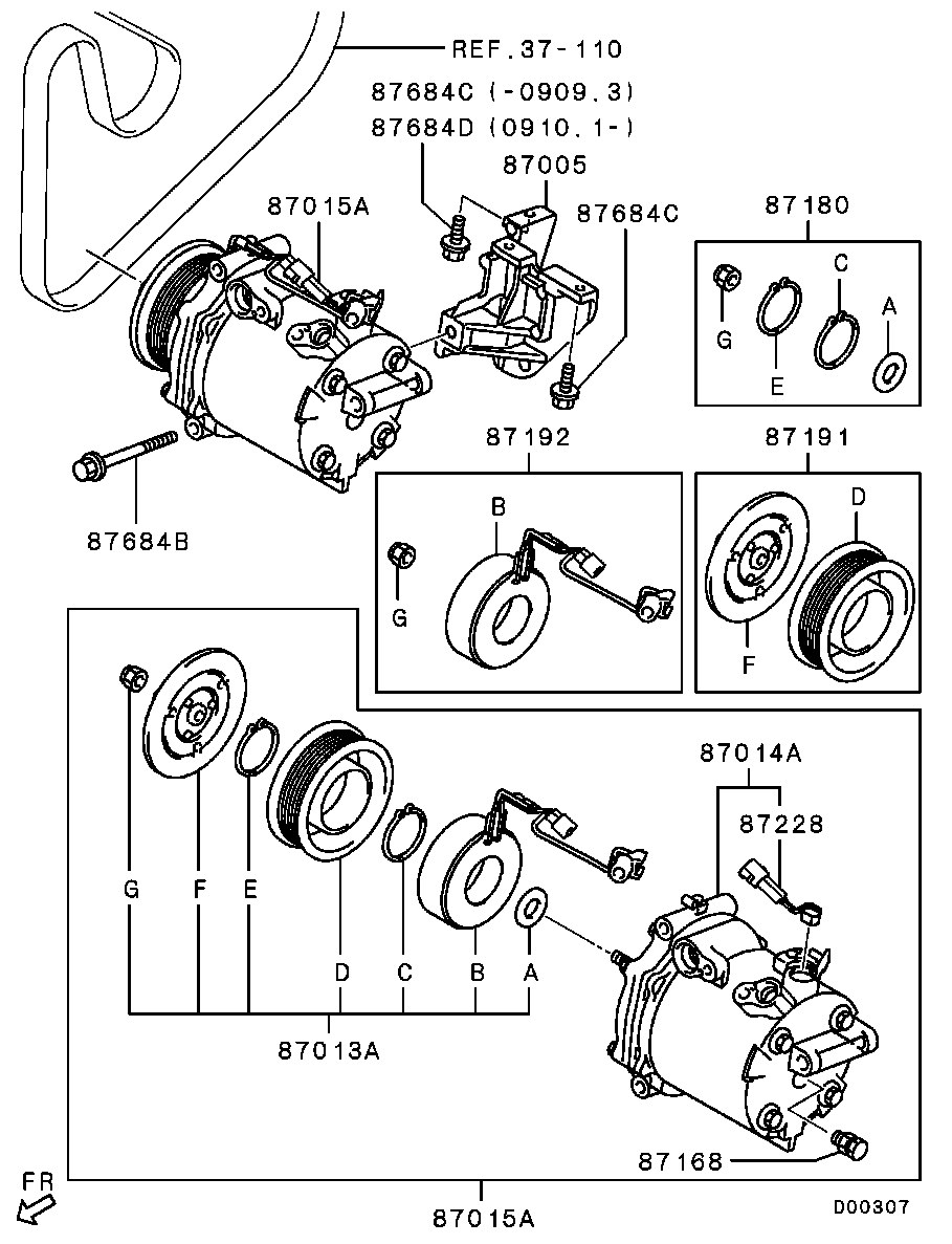 Трубка компрессора кондиционера для Мицубиси Аутлендер 2009-2013