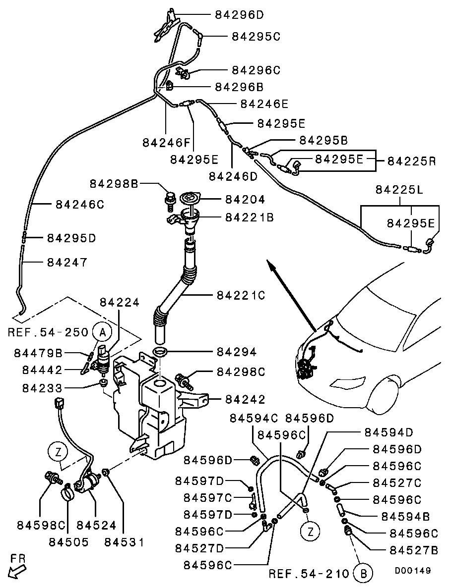 Бачок стеклоочистителей для Мицубиси Аутлендер 2009-2013