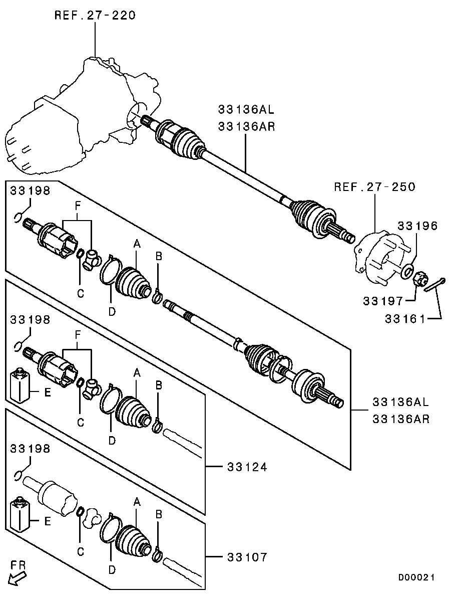 Шрус внутренний задний левый для Мицубиси Аутлендер 2009-2013
