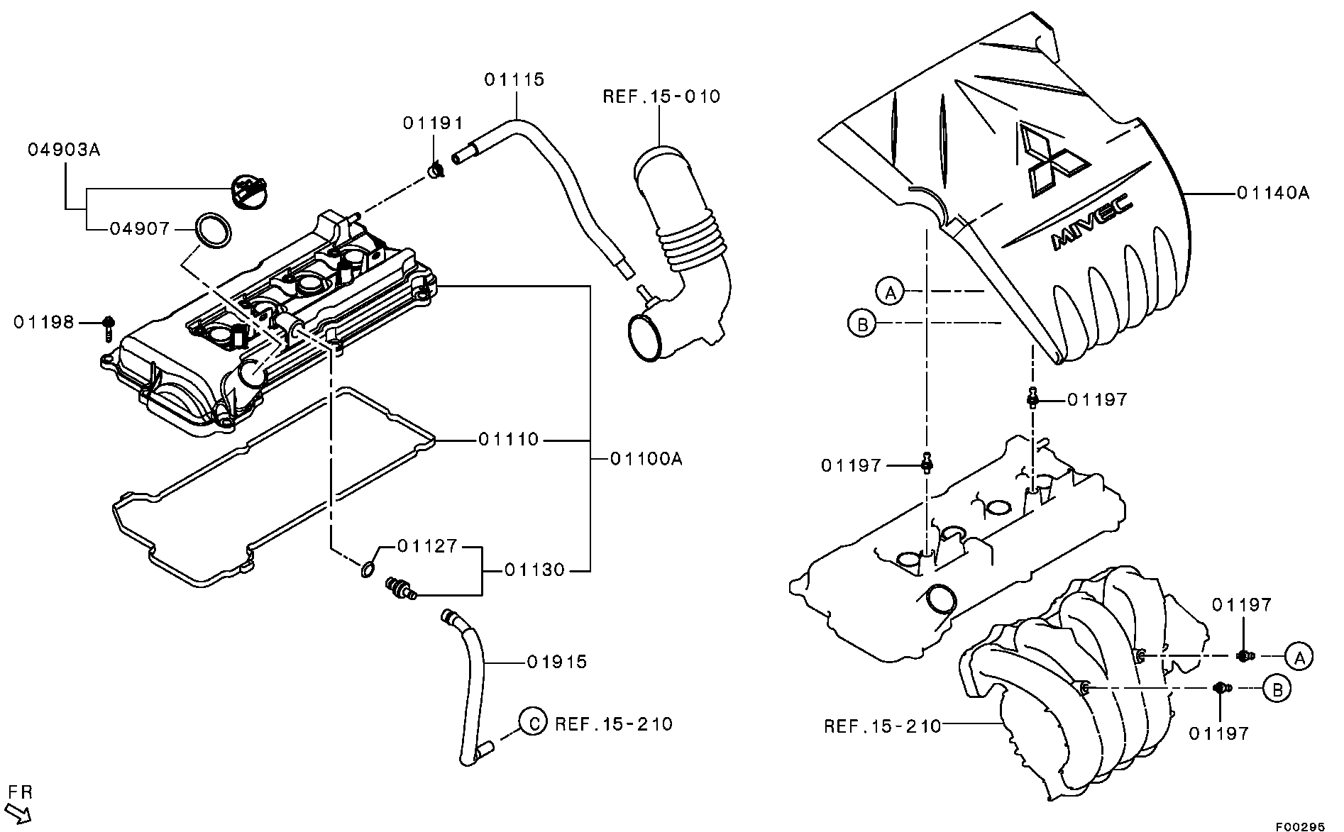 Клапанная крышка для Мицубиси ASX 2010-2013.