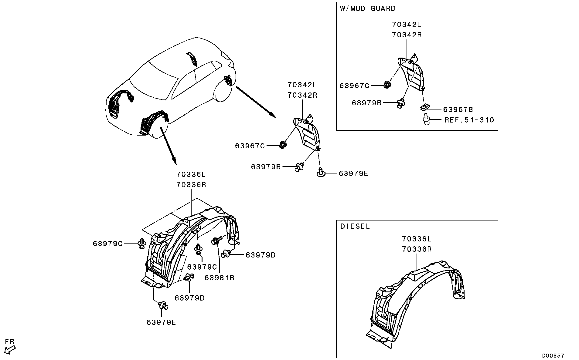 Подкрылок передний правый для Мицубиси ASX 2010-2013.