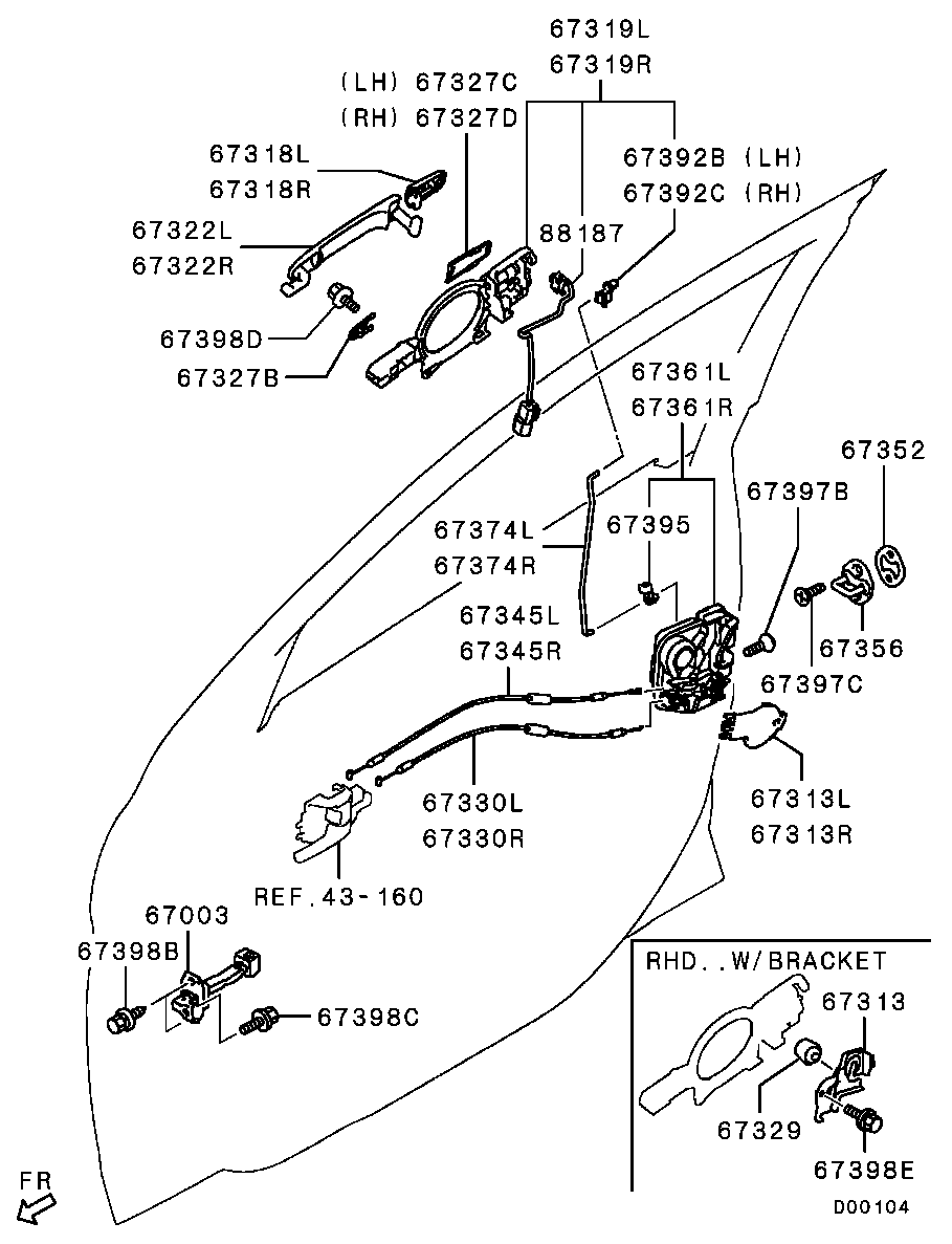 Замок передней левой двери для Мицубиси ASX 2010-2013.