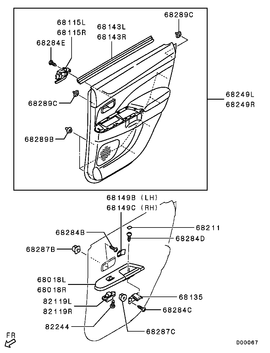 Панель отделки задней левой двери для Мицубиси ASX 2010-2013.