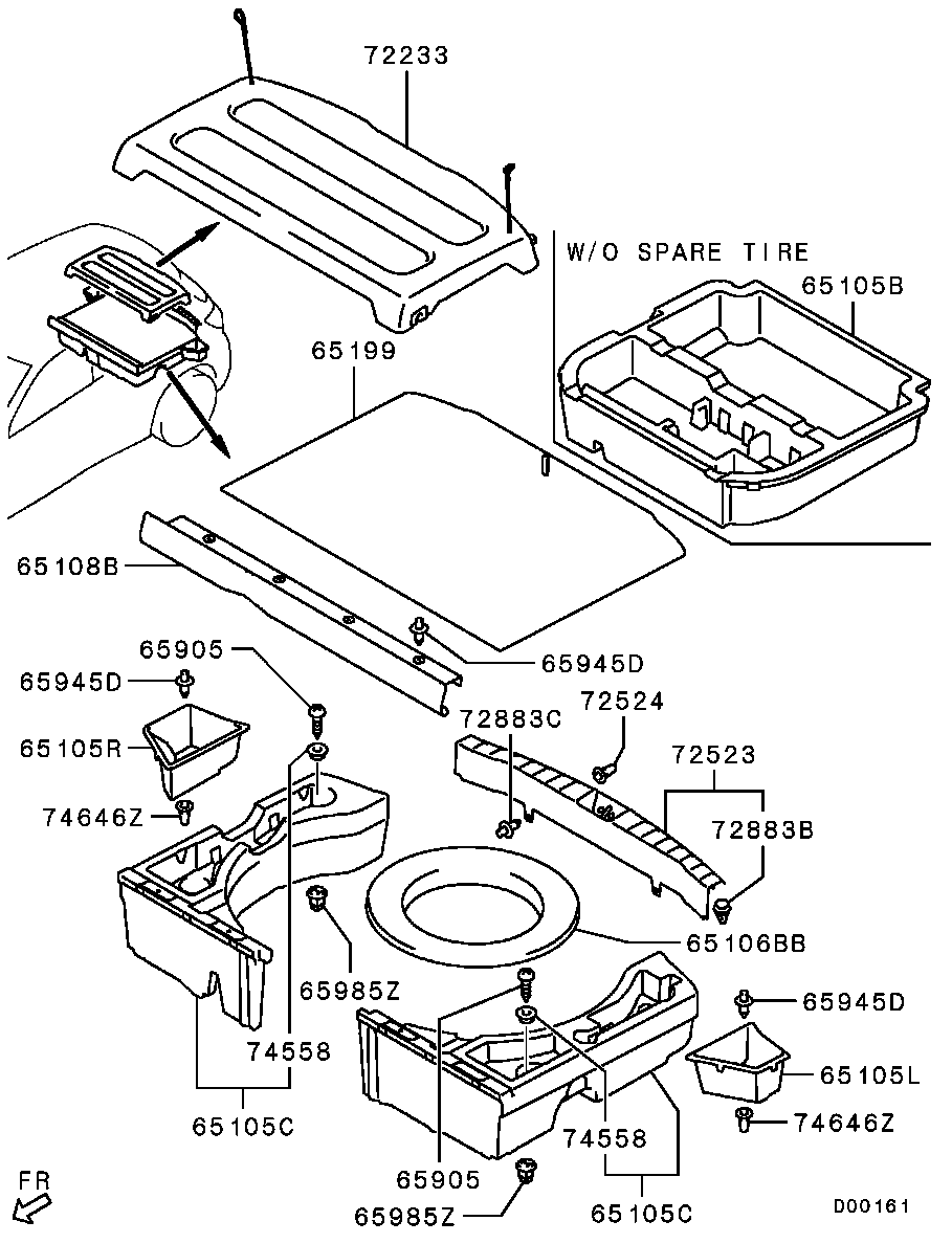 Полка багажника, шторка для Мицубиси ASX 2010-2013.