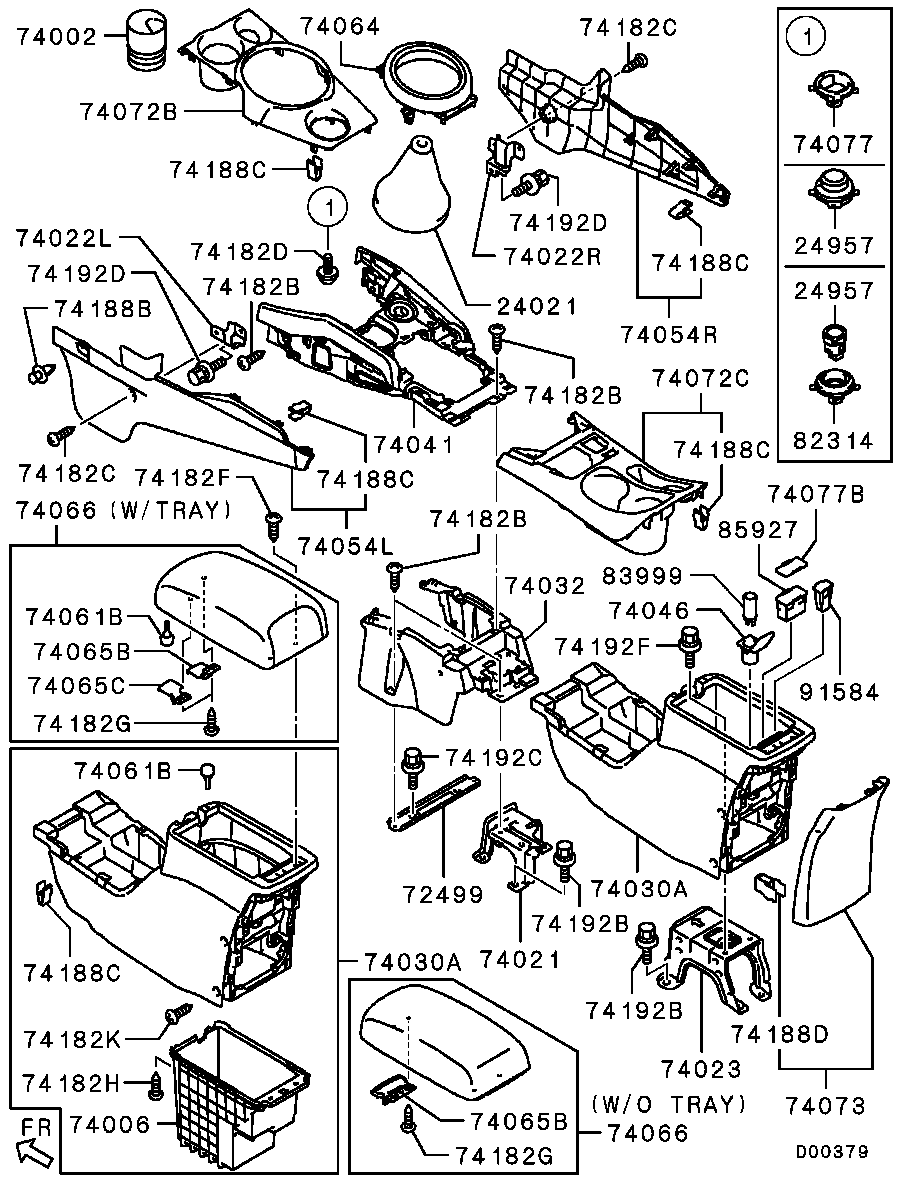 Подлокотник передних сидений для Мицубиси ASX 2010-2013.