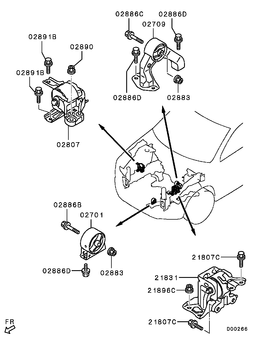 Подушка двигателя задняя для Мицубиси ASX 2012-2016