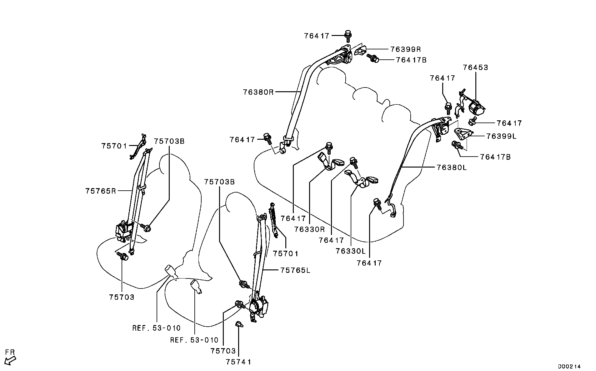 Ремень безопасности переднего пассажира для Мицубиси ASX 2012-2016