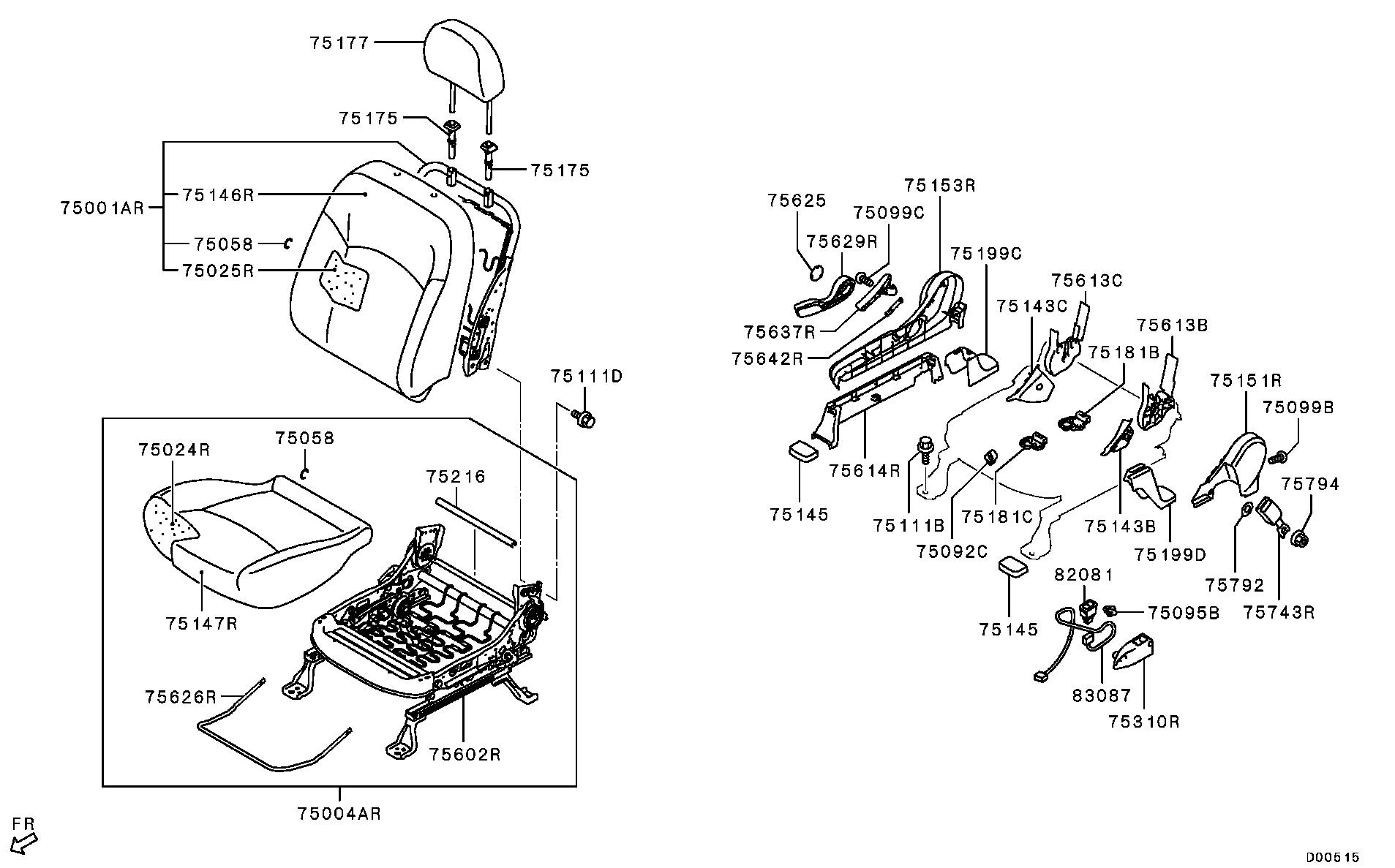 Подушка сиденья водителя для Мицубиси ASX 2012-2016