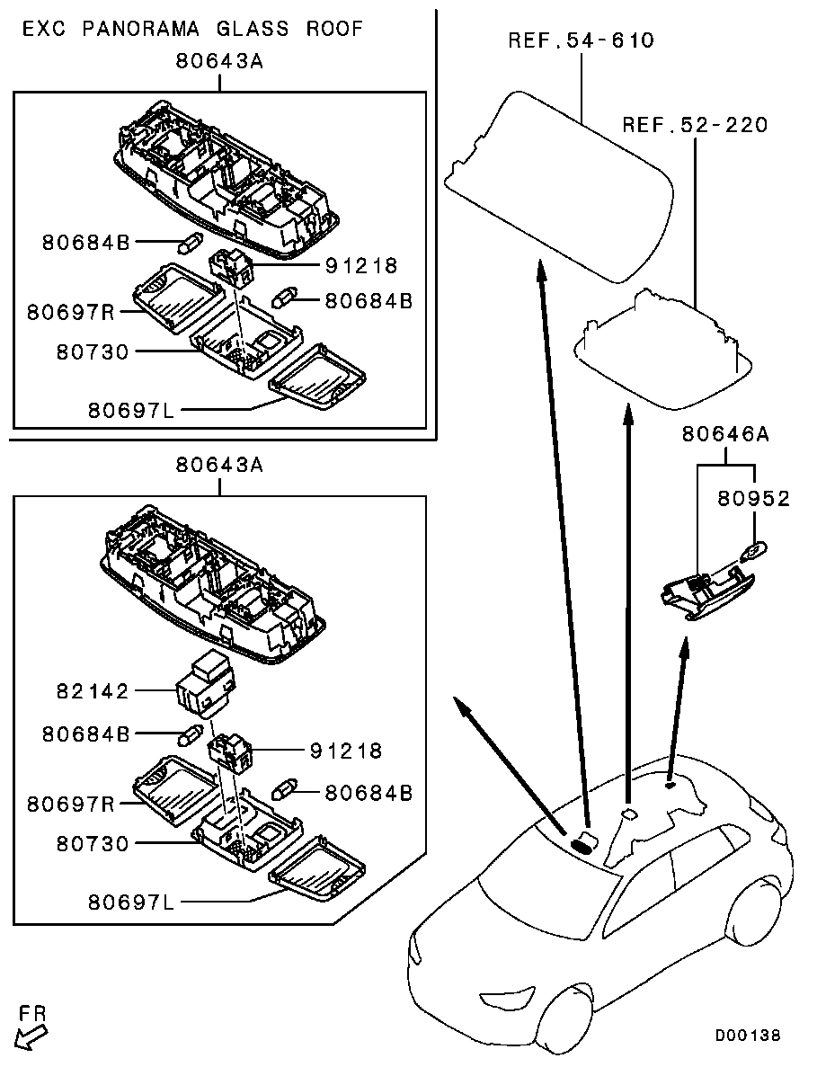 Фонарь салона для Мицубиси ASX 2012-2016