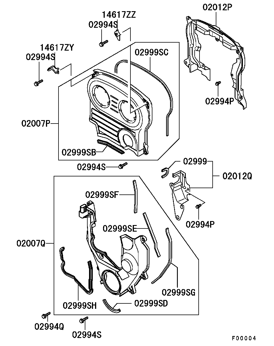 Крышка ГРМ для Мицубиси Паджеро Пинин 1998-2006