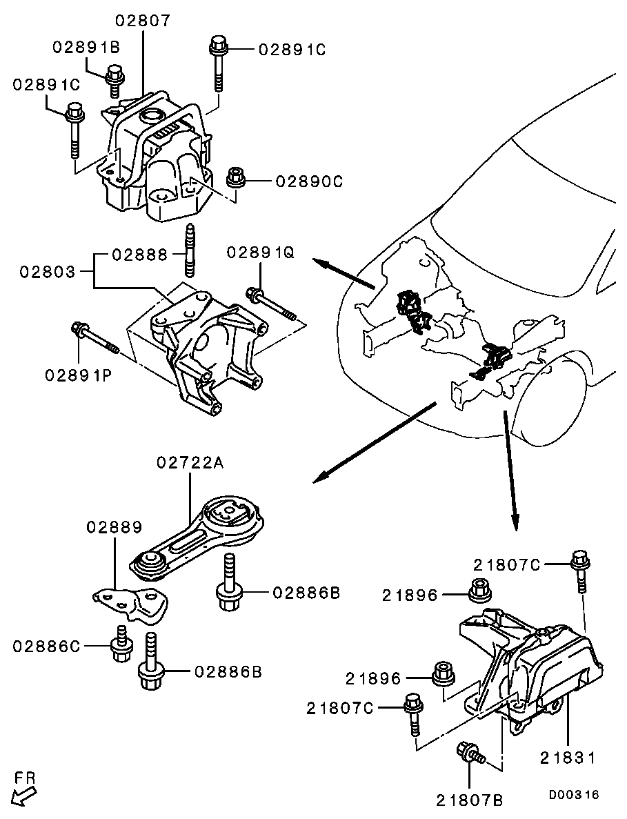 Подушка двигателя передняя для Мицубиси Аутлендер 2012-2015