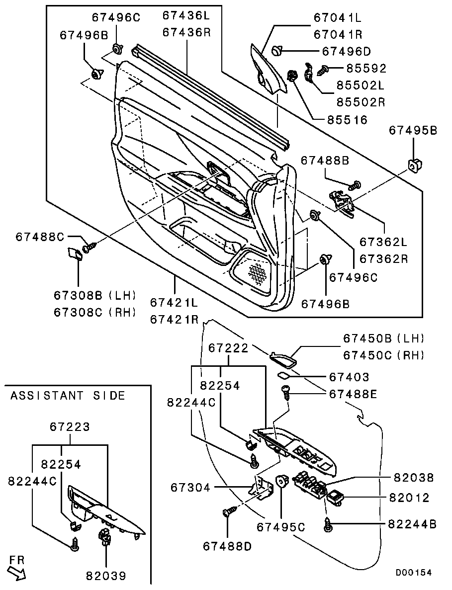 Панель отделки передней правой двери для Мицубиси Аутлендер 2012-2015