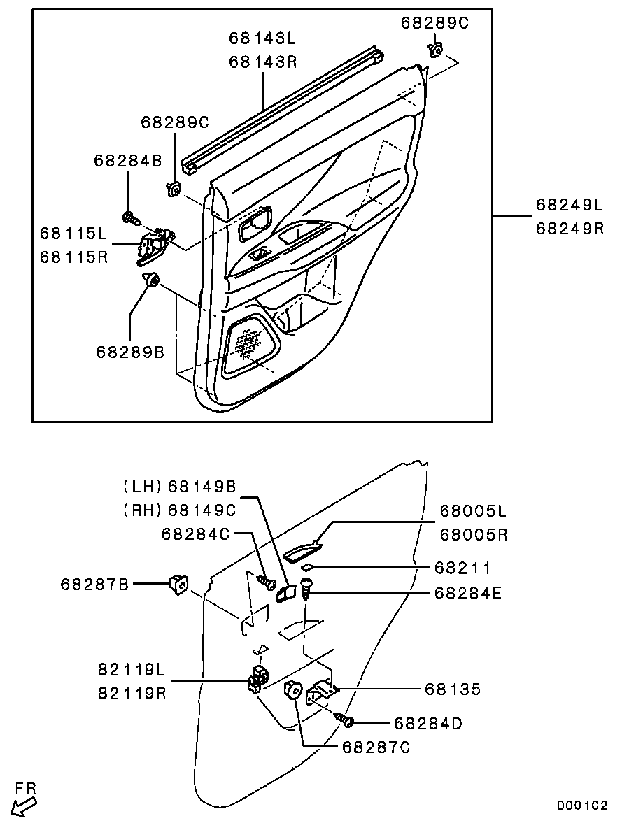 Панель отделки задней левой двери для Мицубиси Аутлендер 2012-2015