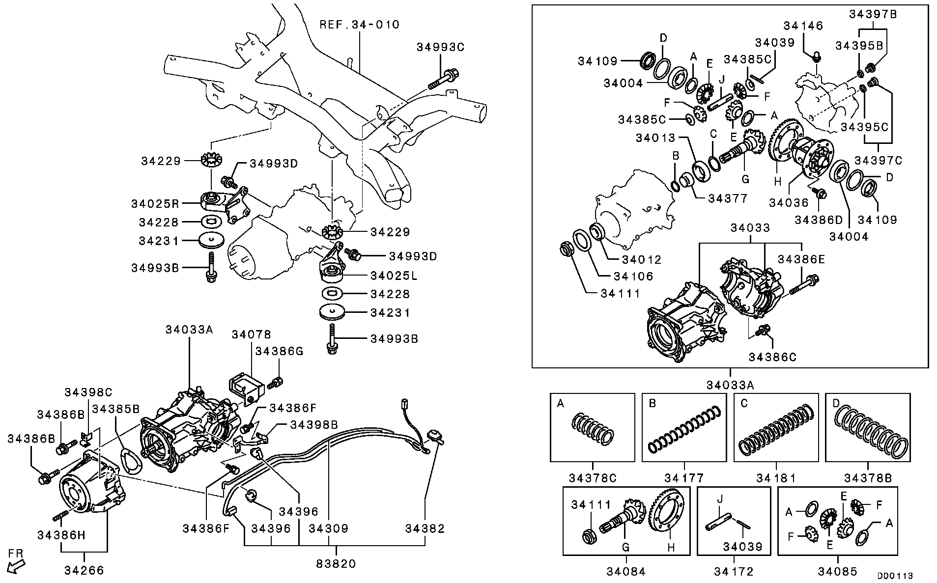 Главная пара для Мицубиси Аутлендер 2012-2015